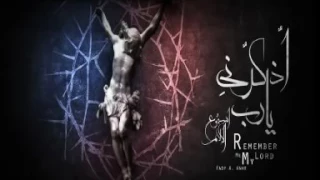 تبكيت يهوذا للشماس بولس ملاك دندنها