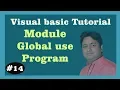 Visual Basic Module how to use variable as global in form visual basic tutorial in hindi