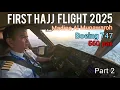 Download Lagu PENERBANGAN HAJI PERTAMA 2025 PART 2 BOEING 747 SUNSET LANDING DI MADINAH