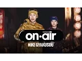 Download Lagu SBROnAIR Vol. 17 - Nike Gyakusou #piranomeuair