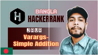 Java Varargs - Simple Addition HackerRank Solution Bangla The Cracker