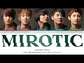 TVXQ!/DBSK! (동방신기) - 'Mirotic (주문)' Lyrics (Color Coded_Han_Rom_Eng)