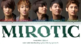 Download TVXQ!/DBSK! (동방신기) - 'Mirotic (주문)' Lyrics (Color Coded_Han_Rom_Eng) MP3