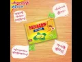 Mixagrip Lozenges: For your sore throat