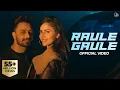Download Lagu Raule Gaule (Official Video) Jimmy Kaler Ft. Gurlej Akhtar | Desi Crew | Kiran Brar | Juke Dock
