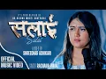 Download Lagu Salai | सलाई By Rachna Rimal, Dr. Bishnu Murti Bhattarai \u0026 Shreedhar Adhikari | New Nepali Song 2079