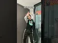 Download Lagu This overheating DJ slow shaking is so touching. Douyin trendy dance map Overheating DJ will be