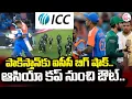 Download Lagu India Vs Pakistan | No Handshake Or Eye Contact Between Captains | ICC | @sumantvdigitallive