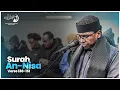 Lagu Surah An-Nisā’ (138–151) | Hypocrisy, Faith, and True Allegiance | Imam Yahya | Masjid Ibnu Taymiyah