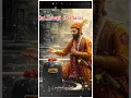 Download Lagu जय भवानी जय शिवाजी - Shahnaz Akhtar Official| Chhatrapati Shivaji Maharaj Jayanti SpecialSong2025