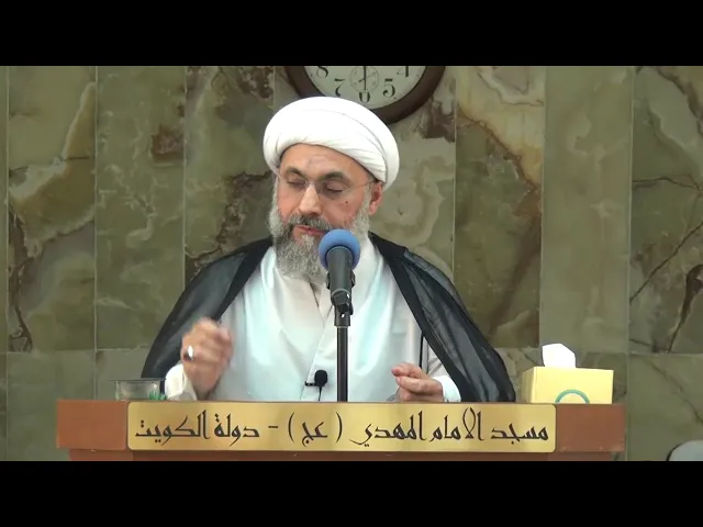 ⁣نبذ الظلم بمعرفة الحقوق - سماحة الشيخ / عبدالله دشتي