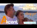 Download Lagu Zenek Martyniuk - Classy Girl NOWOŚĆ (Official Video 2022)