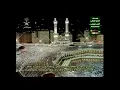 Download Lagu 27. Surat An-Naml | Sheikh Shuraim \u0026 Sheikh Sudais