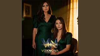 تستنو ايه شيرين دندنها