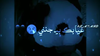 لا تروح بعيد عني ستوري انستا 