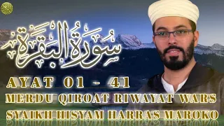 surah al baqarah ayat 01 41 syaikh hisyam harras