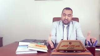 حافظ على فلوسك و استغل ثغرات  قانون  تقنين وضع اليد    لسنه      دندنها