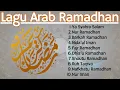 Download Lagu 🎵 Lagu Arab Terbaru \