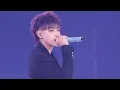 [Fan Cam] ZTAO-黃子韜 at Zhejiang STV New Year Eve performing《余生都是你》\
