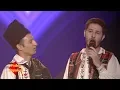 Lagu Iulian Urlea şi Nicuşor Iordan - De-aş trăi ca bradu-n munte (@Vedeta populară)
