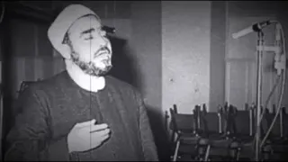 نغمة رنين مولاي يا مولاي 