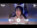 Download Lagu Lemon (Remix) - Kenshi Yonezu | Nhạc Hot TikTok Remix Gây Nghiện 2022 | Truong Records