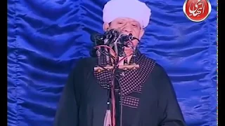 الشيخ ياسين التهامي حفلة ملك الملوك السيدة زينب 2008 الجزء السابع 