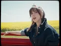 Ceren Gündoğdu - Beni Eve Götür (Official Video)