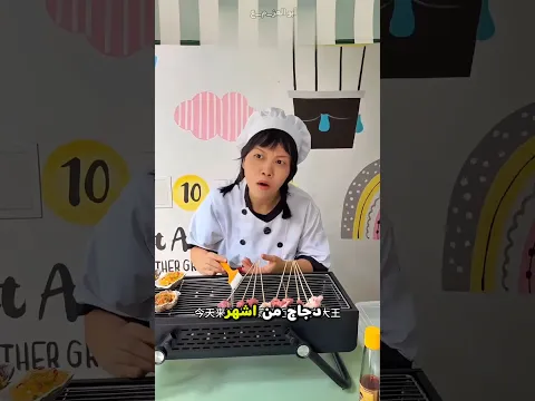 حصلنا على أكل مجاني بأقوى حيلة! 😂 #shorts