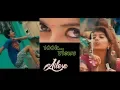Download Lagu |Ai_Lesa| Tamil Album Song