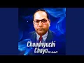 Download Lagu Chandnyachi Chaya