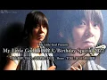 Lagu My Little God Presents「My Little God 藤岡幹大/Birthday Special 2022」