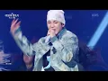 키(KEY) - 가솔린 (Gasoline) (Band VER.) [더 시즌즈-이영지의 레인보우] | KBS 241011 방송