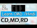 Learn - How to use MD RD CD Commands in CMD Part-2