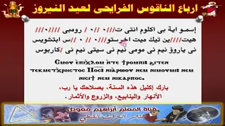                                                        دندنها