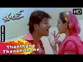 Download Lagu Josh Kannada Movie Songs : Thanthane Thanamthane Video Song | Rakesh | Nithya Menon