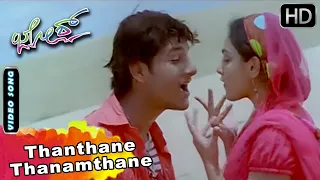 josh kannada movie songs thanthane thanamthane video song rakesh nithya menon