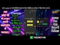 Android App Player Run any on your smartphone