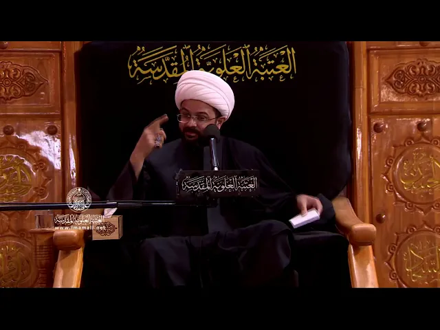 ⁣الساتر هو الله - سماحة الشيخ مهدي الطرفي