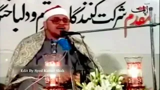 تلاوة رائعة جدا   الشيخ الشحات محمد أنور      سورة القارعة والتكاثر دندنها