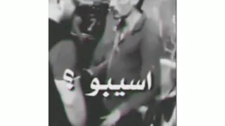 اسيبو امت مديلو 