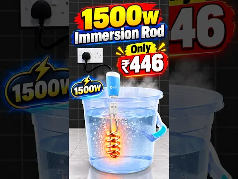 बेस्ट वाटर हीटर डील जो आपको मिस नहीं करनी चाहिए #shoppinghaul #deals #trending