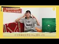 🇭🇰 擁抱大自然 以輕盈曲風與樂迷同行 —— Amy Lo《綠縈》新歌訪談 🎵