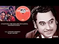 O SATHI RE TERE BINA BHI KEYA JEENA - KISHORE KUMAR - MUQADDAR KA SIKANDAR(1978) - KALYANJI ANANDJI