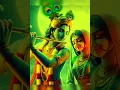 Download Lagu ab laj balam rkhiyo mori#shorts#viral#trending#youtubeshorts