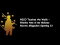 NICO Touches the Walls - Niwaka Ame ni mo Makezu (Naruto Shippuden Opening 13) Lyrics Video