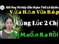Download Lagu HAI CHỊ ĐỒNG NGHIỆP