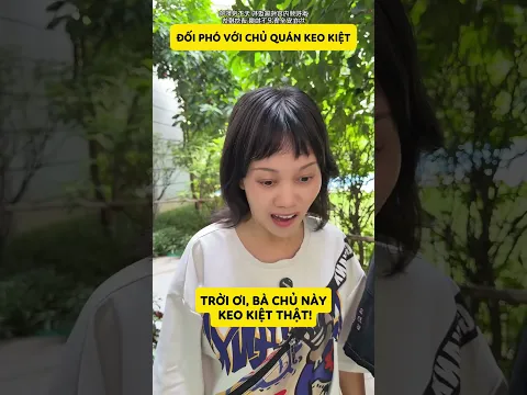 Tiểu Mỹ đối phó với chủ quán thịt nướng keo kiệt #Shorts