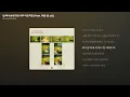 현서 (HYUN SEO) - 널 떠나보내기엔 너무 아프지만 (Feat. 이을 (E.ul)) [가사/Lyrics]