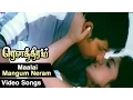 Download Lagu Malai Mangum Neram Video Song | Rowthiram Tamil Movie | Jiiva | Shriya | Gokul | Prakash Nikki